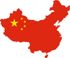 China is a giant that has awaken